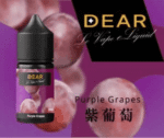 DEAR系列主機煙油 3.0% /0% 30ml：圖片 4