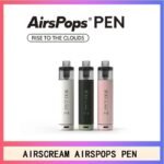 AIRSCREAM AirsPops PEN 鉛筆電子煙主機官網